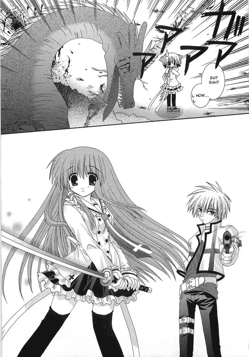 Puchi Houndo Chapter 1 41